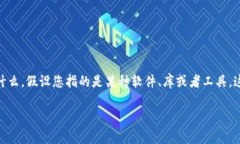 在讨论＂tokenim＂的安装问题之前，首先需要明确