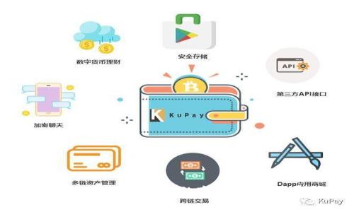 银行加密货币政策的变革与未来展望