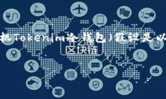 在提供具体信息之前，我要明确一下，关于数字