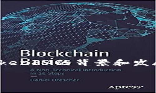 在探讨“TokenIM 2.0”的链名称之前，我们先了解一下TokenIM的背景和发展，然后再具体分析TokenIM 2.0的链名称及其相关信息。

TokenIM 2.0：探索区块链技术的新边界