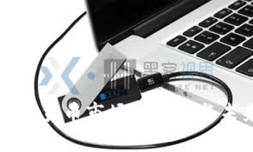 近期加密货币市场的挑战与未来展望