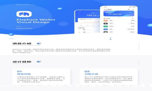 TokenIM 2.0 的删除与重新登录：流程与注意事项
